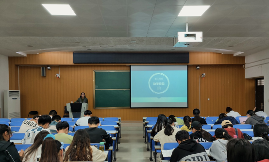 J9集团官网召开国家助学贷款资助政策宣讲会